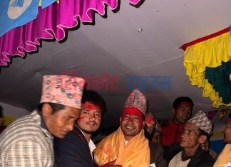 रास्वपा हुम्लाको सभापतिमा ऐडी चयन