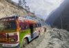 बिहानैबाट कर्णाली करिडोरका खच्चामा सुख्खा पहिरोले सडक अबरुद्ध