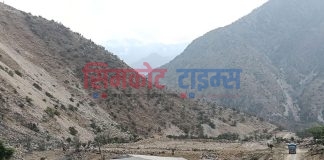 कर्णाली करिडोरको धुलाचौरमा बन्द सडक सुचारु