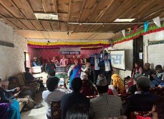 सिमकोट पुर्ण खोप दिगोपना सुनिश्चित गाउँपालिका घोषित