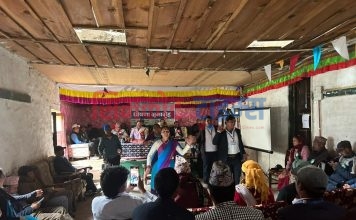 सिमकोट पुर्ण खोप दिगोपना सुनिश्चित गाउँपालिका घोषित