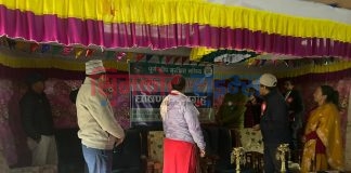 आगामी वर्षको नीति तथा कार्यक्रमका लागि सिमकोट गाउँपालिकाले माग्यो सुझाव