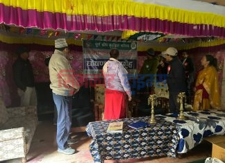आगामी वर्षको नीति तथा कार्यक्रमका लागि सिमकोट गाउँपालिकाले माग्यो सुझाव