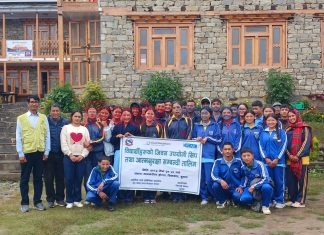 विद्यार्थीहरूको जीवन उपयोगी सीप तथा आत्मसुरक्षा सम्बन्धी तीनदिने तालिम सम्पन्न