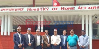 सासद रोकायाको अगाडी बन्द सडक खुलाउन दुवै जिल्लाका सिडियोलाई गृहमन्त्रीको निर्देशन
