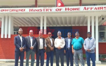सासद रोकायाको अगाडी बन्द सडक खुलाउन दुवै जिल्लाका सिडियोलाई गृहमन्त्रीको निर्देशन