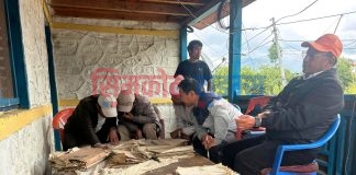 बाजुराको गुम्बा गाउँका स्थानीयको जग्गा सम्वन्धि प्रमाण मालपोत कार्याल हुम्लामा भेटिए