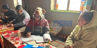 आर्थिक गणनामा लक्ष्य भन्दा कम बिबरण सङकलन