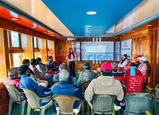 बिमा सम्बन्धी जनचेतना अभिवृद्धिका लागि सञ्चारकर्मीसँग अन्तरक्रिया