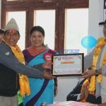 चंङ्खेली गाउँपालिका पुर्ण खोप सुनिश्चित तथा दिगोपना घोषित