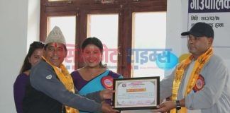 चंङ्खेली गाउँपालिका पुर्ण खोप सुनिश्चित तथा दिगोपना घोषित
