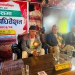 खार्पुनाथ गाउँपालिकाको वजेट ४९ करोड ९५ लाख रुपियाँ