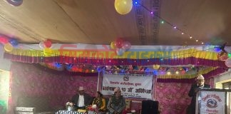 सिमकोट गाउँपालिकाद्धारा आगामी आर्थिक वर्षका लागि १७२ बुँदै नीति सार्वजनिक ( पुरा विवरण )