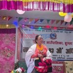 सिमकोट गाउँपालिकाको वजेट ६४ करोड ९५ लाख