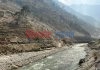 लाम्पाटा विवादलाई लिएर कवाडीमा अभद्र ब्यवहार गर्ने पाँच जना वाजुरका स्थानीय बिरुद्ध पक्राउ पुर्जी जारी