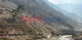 लाम्पाटा विवादलाई लिएर कवाडीमा अभद्र ब्यवहार गर्ने पाँच जना वाजुरका स्थानीय बिरुद्ध पक्राउ पुर्जी जारी