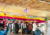 पुर्णखोप सुनिश्चित घोषित भयो हुम्ला जिल्ला