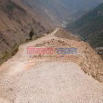 सशस्त्र प्रहरीको कार्यालय भवन निर्माणका लागि पौने दश करोड बजेटको ब्यवस्था