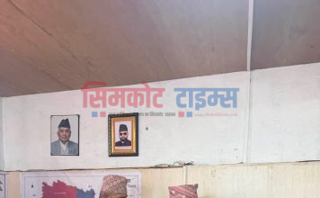 पहिलो काम जिल्लामा शान्ति सुरक्षा कायम गरिने : नयाँ प्रजिअ गुरागाई