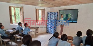 स्मार्ट बोर्डबाट पठनपाठन सुरुवातले प्रभावकारी सिकाई हुने बिस्वास
