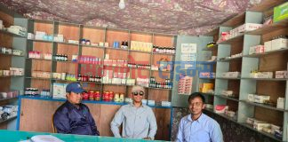 सर्केगार्डमा सुफथ मुल्यको फार्मेसी स्थापना