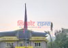 नेकपा हुम्लाद्धारा कर्णाली प्रदेश सरकारको मन्त्रीका लागि लामाको नाम सिफारिस