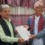 कर्णालीको पाँचौं मुख्यमन्त्रीमा शाही नियुक्त