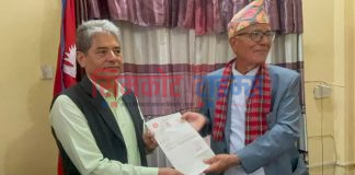 कर्णालीको पाँचौं मुख्यमन्त्रीमा शाही नियुक्त