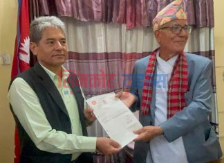 कर्णालीको पाँचौं मुख्यमन्त्रीमा शाही नियुक्त