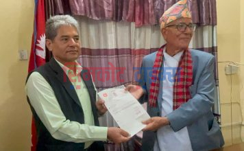 कर्णालीको पाँचौं मुख्यमन्त्रीमा शाही नियुक्त