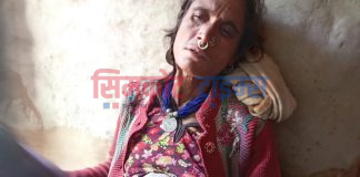 आर्थिक अभावले रिफर गरिएकी बिरामी घरमै पल्टिन बाध्य