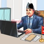 नयाँ स्थायी कर्मचारी भर्नाका रोक