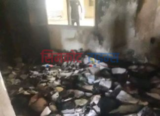 आगलागीबाट आव ०८२।०८३ का लेखा परिक्षण नभएका पाँच प्रतिशत श्रेष्ता जलेर नष्ट