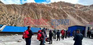 ताक्लाकोट जान अनलाईन बिबरण भर्नु पर्ने