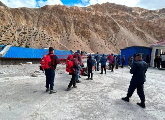 ताक्लाकोट जान अनलाईन बिबरण भर्नु पर्ने