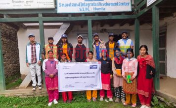 १८ वर्षभन्दा माथिका स्नातक युवायुवतीका लागि दुईदिने उद्यम विकास तालिम सम्पन्न