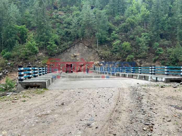 IMG-20260814-WA0005