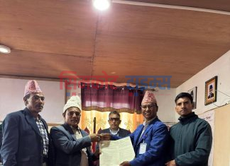 राहादानी घरघरमा बिबरण गर्न जिल्ला प्रशासन र हुलाक कार्यालयबिच सम्झौता