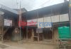 ढुङ्गा,गिट्टी बालुवा उत्खनन गर्न रोक