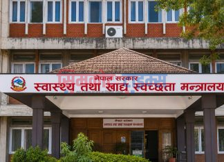 निःशुल्क वितरण हुने औषधिको उपलब्धता सुनिश्चित गर्न स्वास्थ्य मन्त्रालयको परिपत्र