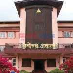सर्वोच्चको नयाँ नजिर : गलत मेडिकल रिपोर्ट दिए भ्रष्टाचार