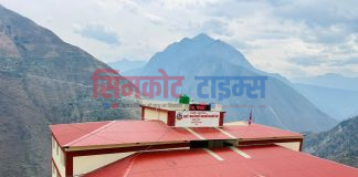 ताँजाकोट गाउँपालिकाको कार्यालयमा आगलागी, अत्यावश्यक कागजात जलेर नष्ट