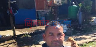 गाउँपालिकाद्धारा आगलागीको छानविन गर्न समिति गठन