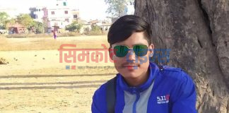 भोटेकोशी बाढीको कारण सम्पर्क बिहीन बुढा प्रशासनको सम्पर्कमा