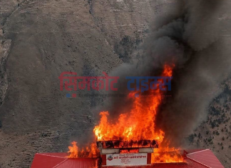 ताँजाकोट गाउँपालिकाको कार्यालयमा आगलागी, अत्यावश्यक कागजात जलेर नष्ट