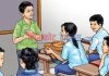 विद्यालय तहमा नयाँ पाठ्यक्रम थपिदै