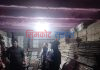 किसानलाई सहुलीयत मुल्यमा चार हजार कार्टोन बिक्री