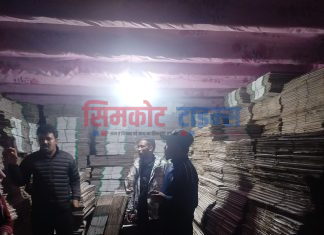 किसानलाई सहुलीयत मुल्यमा चार हजार कार्टोन बिक्री