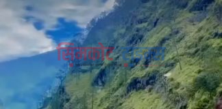 एक हप्ता पछि कर्णाली करिडोरको छारे भीरको सडक सुचारु