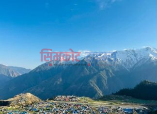 चौबीस घण्टादेखि सदरमुकाम सिमकोटवासी खानेपानी, इन्टरनेट र मोवाईल सेवाबाट बञ्चित